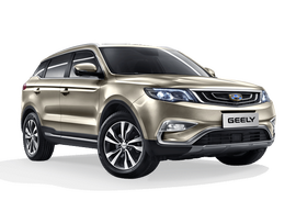 Geely Atlas Цвет: Бежевый