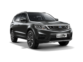 Geely Emgrand X7 Новый Цвет: Серый